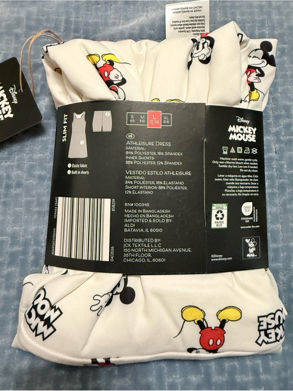 Disney Mickey Mouse Athletic Tank Dress with Red Trim women’s Large New - Picture 4 of 7